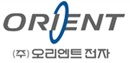 오리엔트 전자